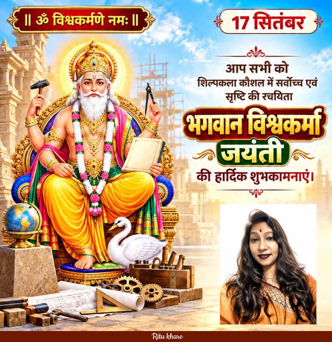 Ritukhare8's tweet photo. https://t.co/S7kVf9V5EC