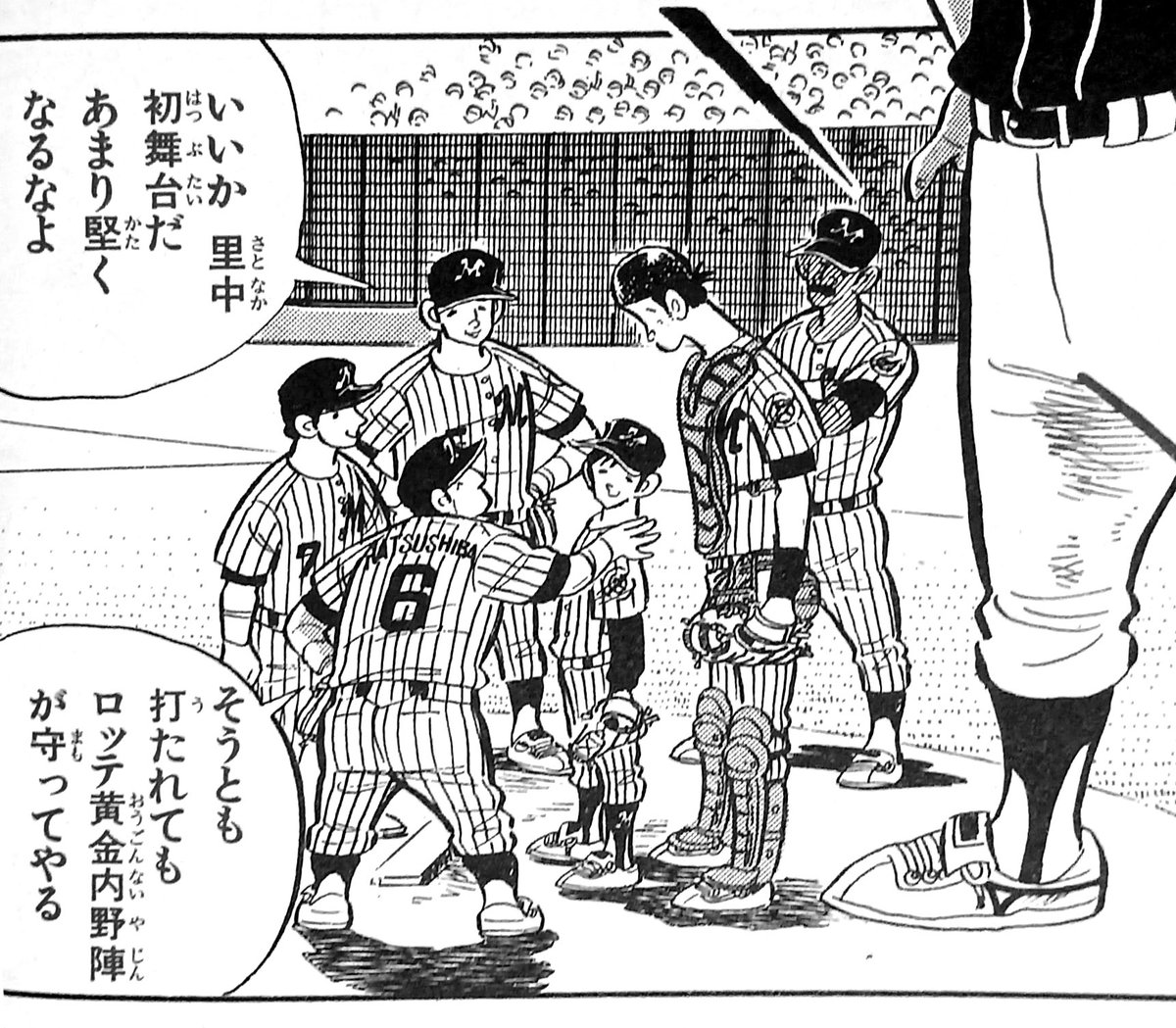 kamogawaPisuke's tweet photo. いいか 石垣 https://t.co/ZcQsoFvmg5