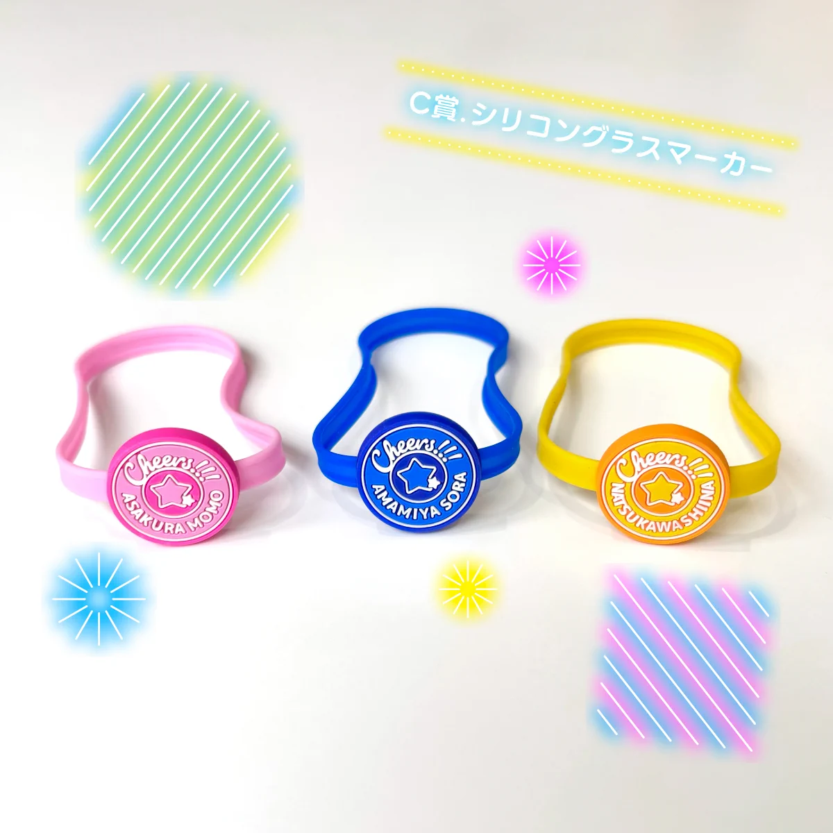 TrySail公式 على X: 