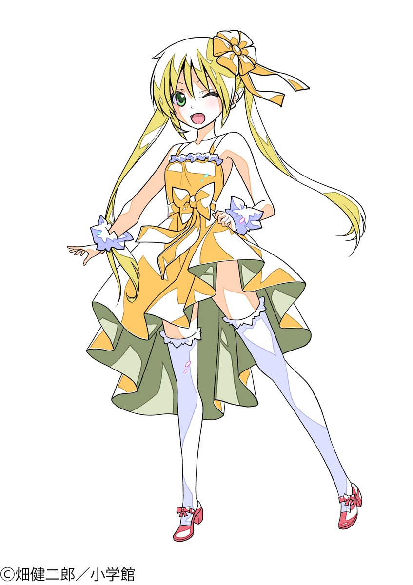 tonikakuhayate's tweet photo. https://t.co/soD3W3IrTT