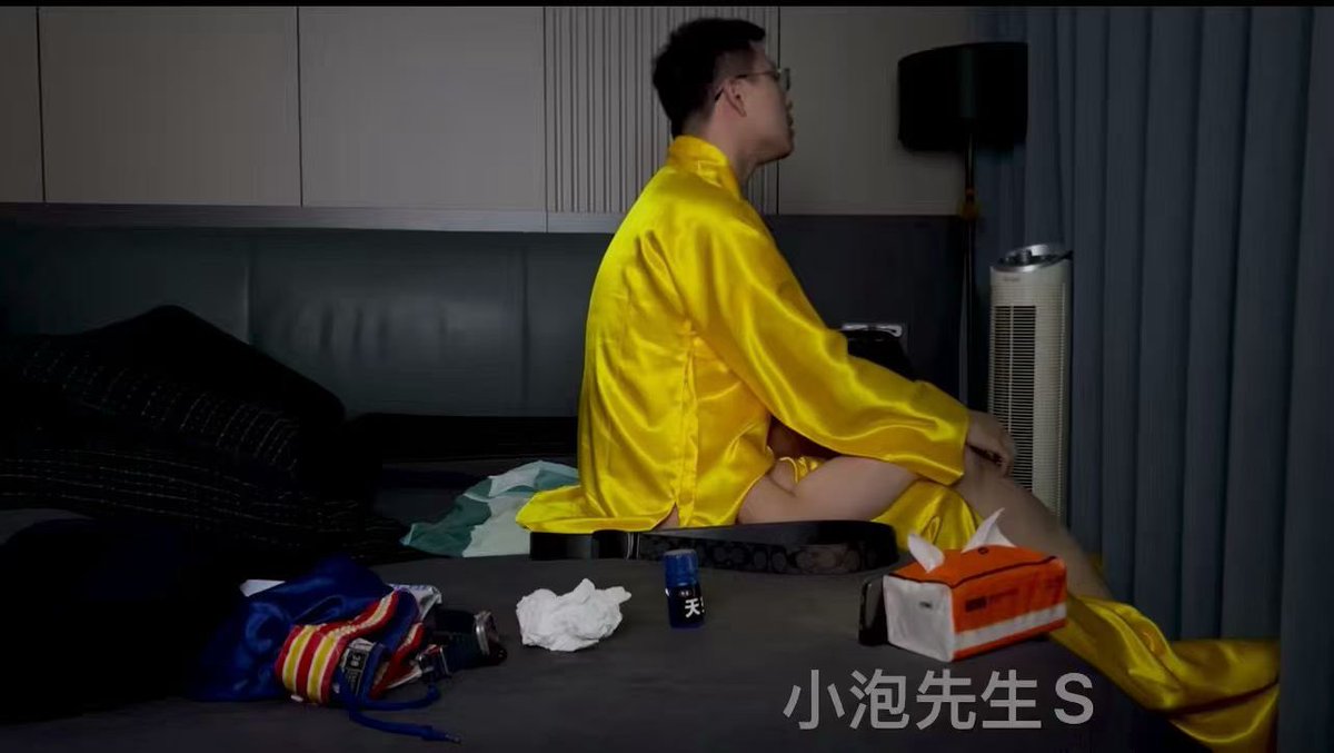 Srxipsk's tweet photo. 狗奴才请安群重启计划👍
能做到尊卑化的再来申请！ https://t.co/5Tzp17EZuk