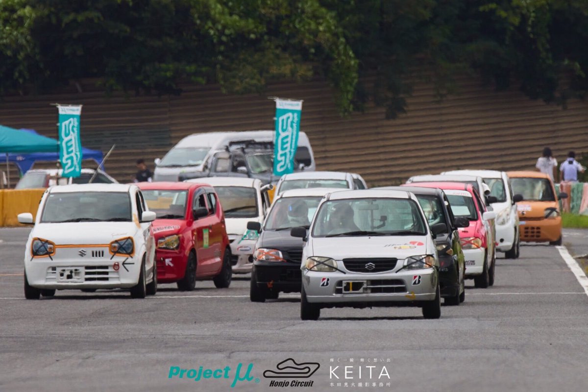 honjocircuit's tweet photo. 10月17日(土)開催！
Projectμプレゼンツ💚
本庄軽one耐久学耐クラスシリーズ2026
第3戦　最終戦

明日、9月18日(金)
AM10時から受付開始です！

プロジェクト・ミュー様よりご入賞者の皆さまへ素敵な賞品プレゼントがあります。

たくさんの皆さまのご参加をお待ちしております🚙🏳️‍🌈 https://t.co/nsnh4qBvNC