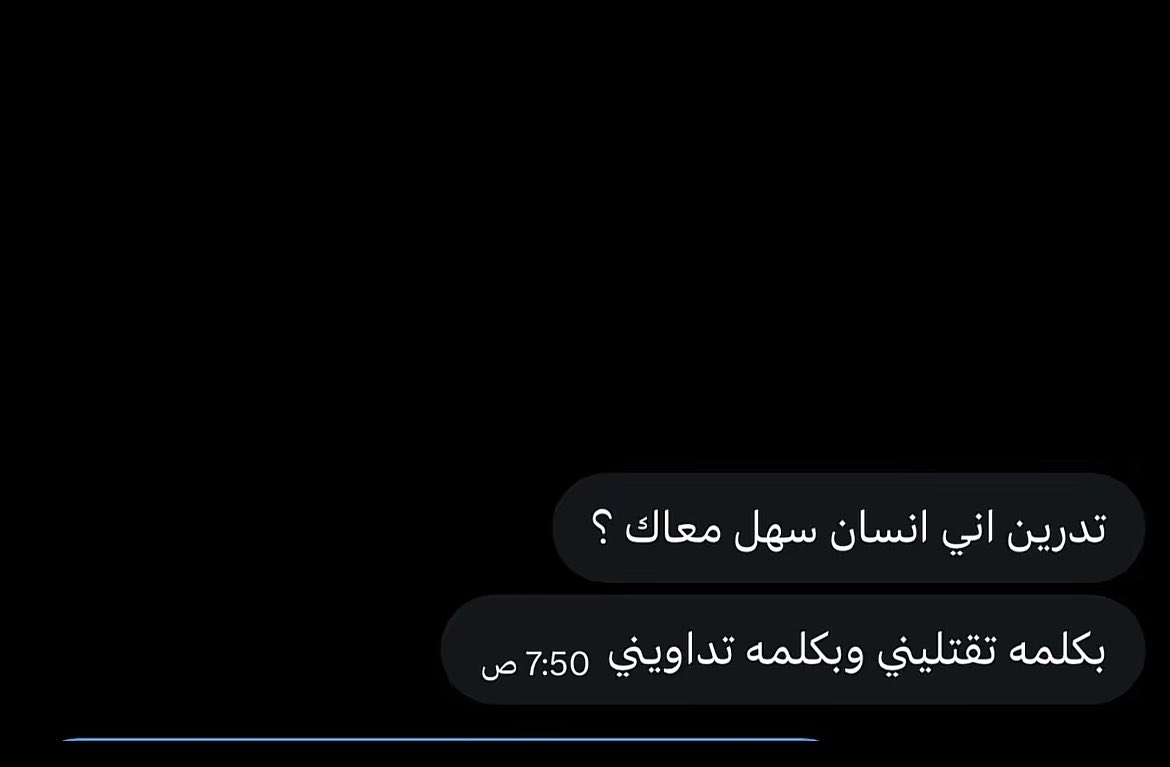 iiixjxx's tweet photo. اتوقع يسمونها البدايات https://t.co/YOAUnaHeo0