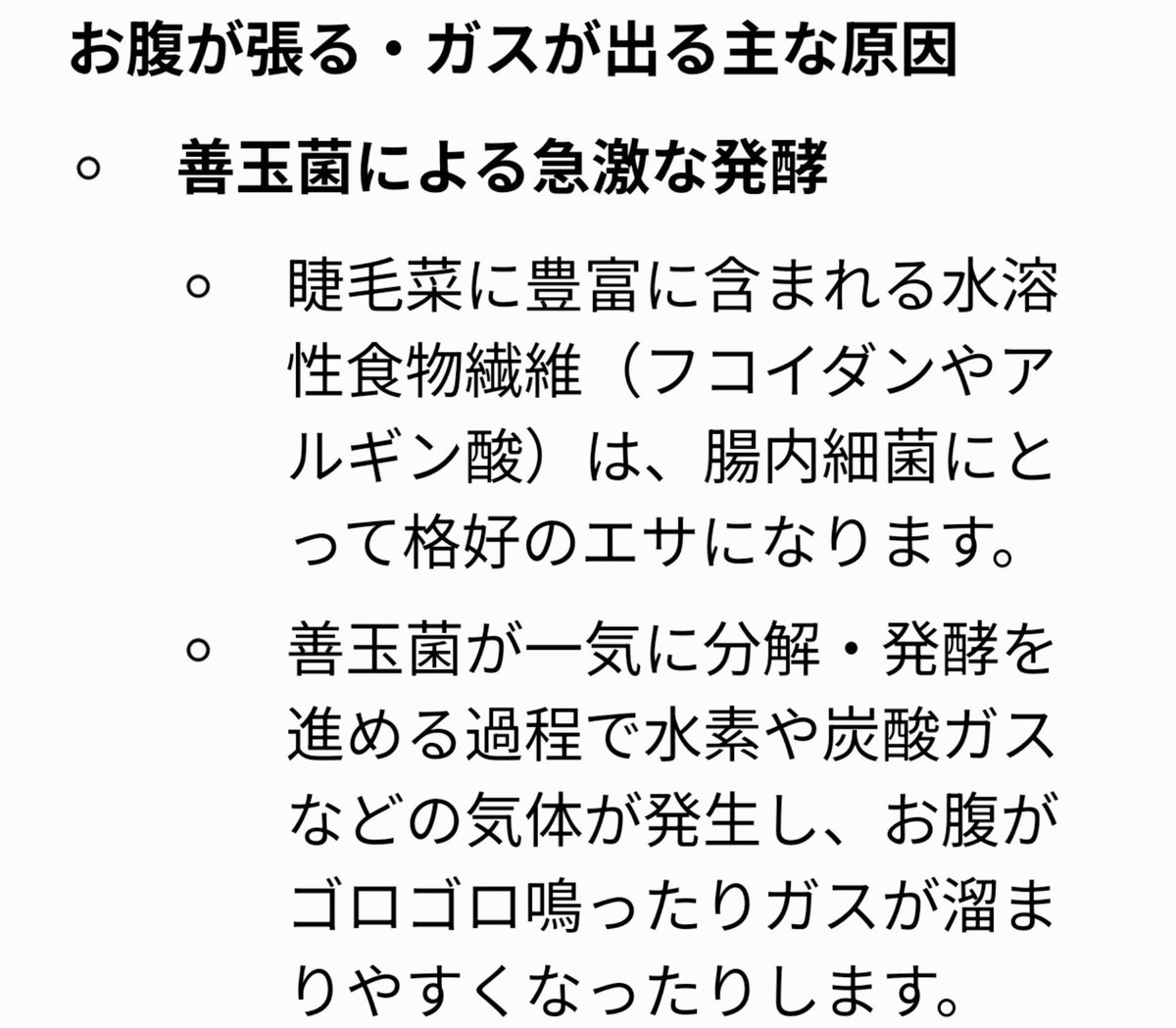 kawjp's tweet photo. これだ https://t.co/kvaeGIfafh