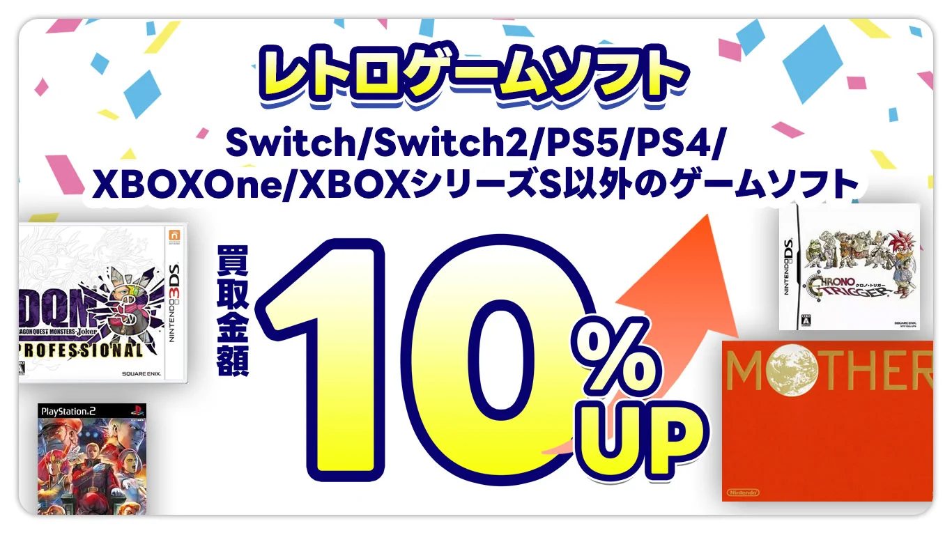 ふるいちイオンモール水戸内原店 on X: 