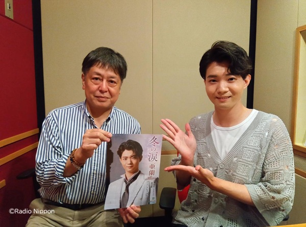 ohauta1422's tweet photo. 9月18日(金)のお客様は #亜蘭 さんです。放送は午前4時から！
#ラジオ日本 #おはよう歌一番 #おは歌 https://t.co/FW7CRM45pw