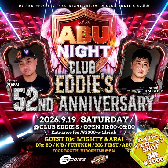 DJBOjapan's tweet photo. ブログアップ📝
↓
9月19日は 『 ABU NIGHT 』 @ 福生 Club Eddie's
https://t.co/VOm8YSUkP9
#ガンガンいっちゃいましょう 🍺
#AbuNight
#DJAbu
#ClubEddies
#Fussa
#福生
#DJBO https://t.co/REZV5oelh3