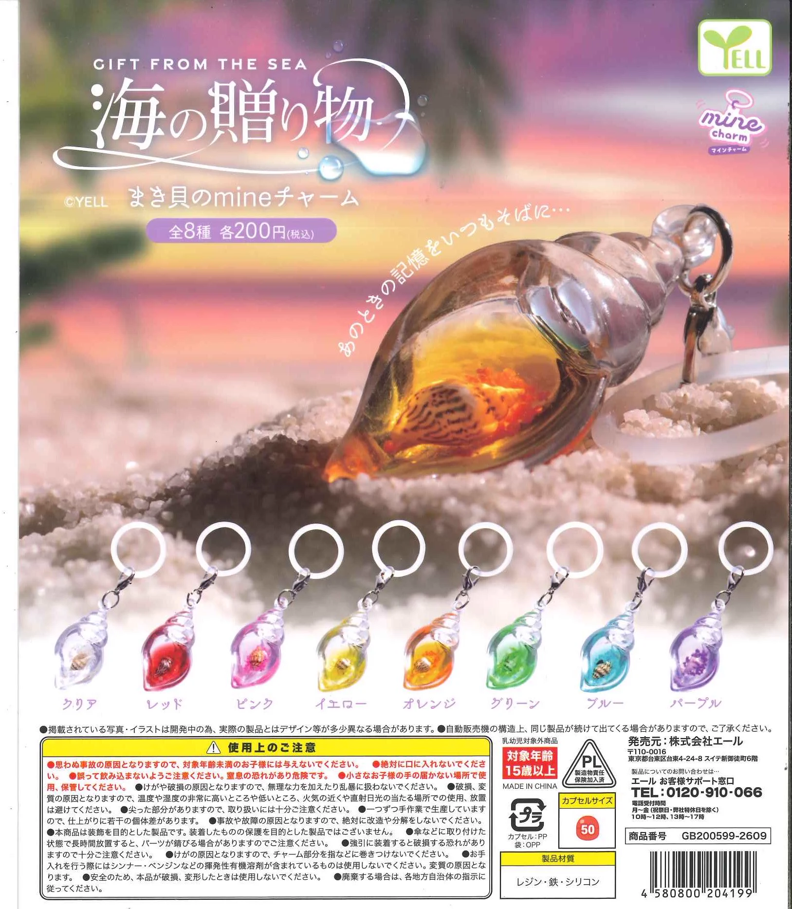C-pla広島ニイタニビル店【公式】 on X: 