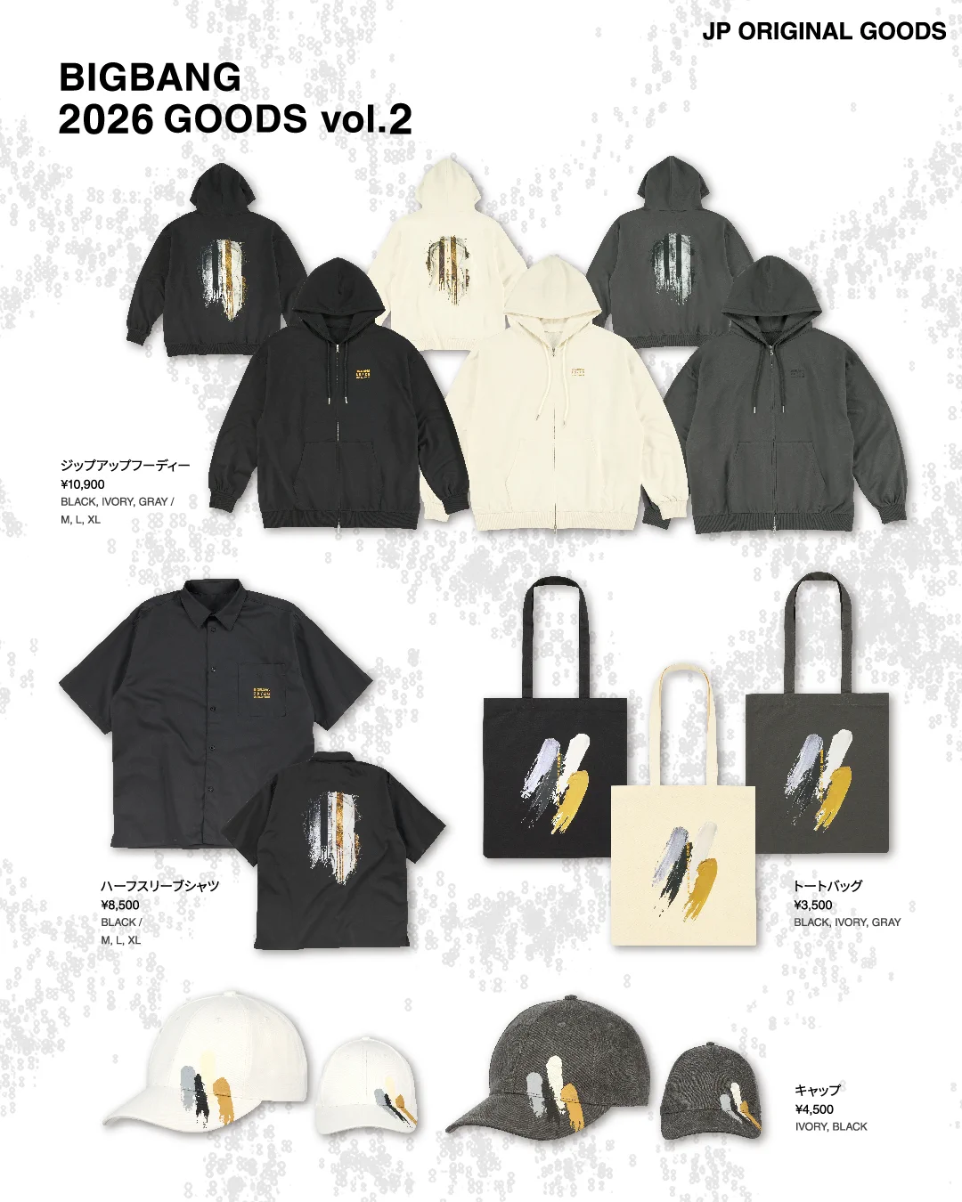 BIGBANG JAPAN OFFICIAL on X: 
