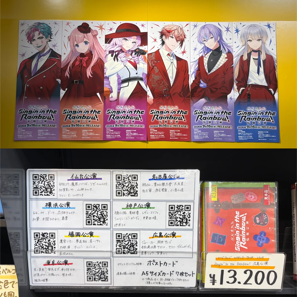 タワーレコード名古屋パルコ店 on X: 