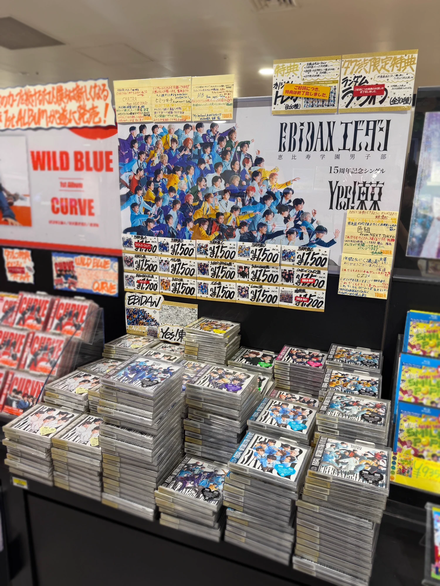 タワーレコード渋谷店 on X: 