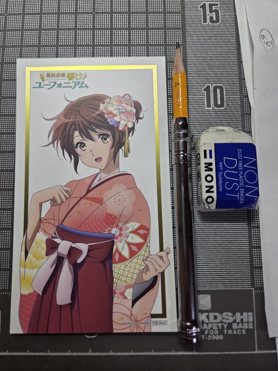 wanbanko's tweet photo. 最終楽章響け！ユーフォニアム　後編観てきた。とてもよかったです！ https://t.co/HEUl8qy4OH