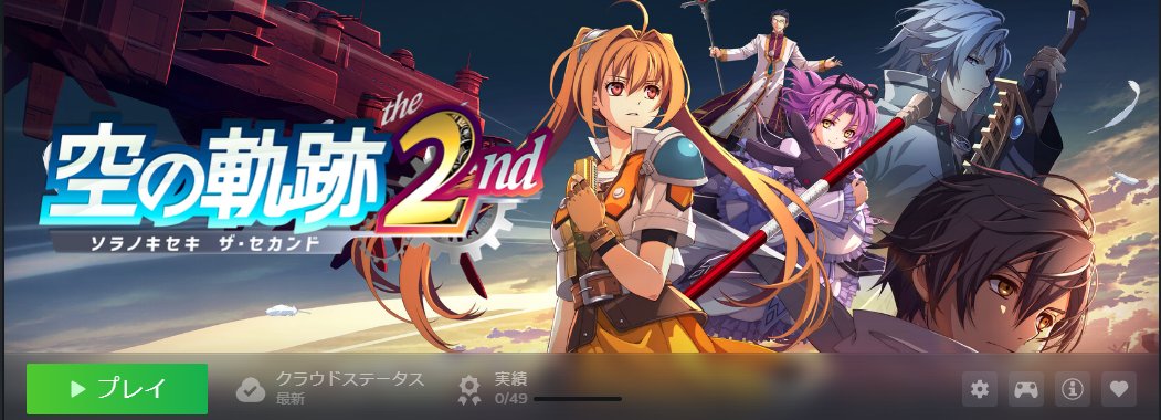 DEATH_gamename's tweet photo. 待ってたぜこの瞬間をよぉ… https://t.co/DfppWGxF59