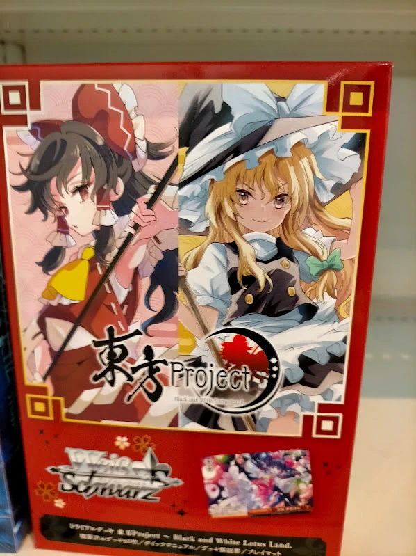 S CARD OASIS 鳳店＠ガンダムカード取扱中！！ on X: 
