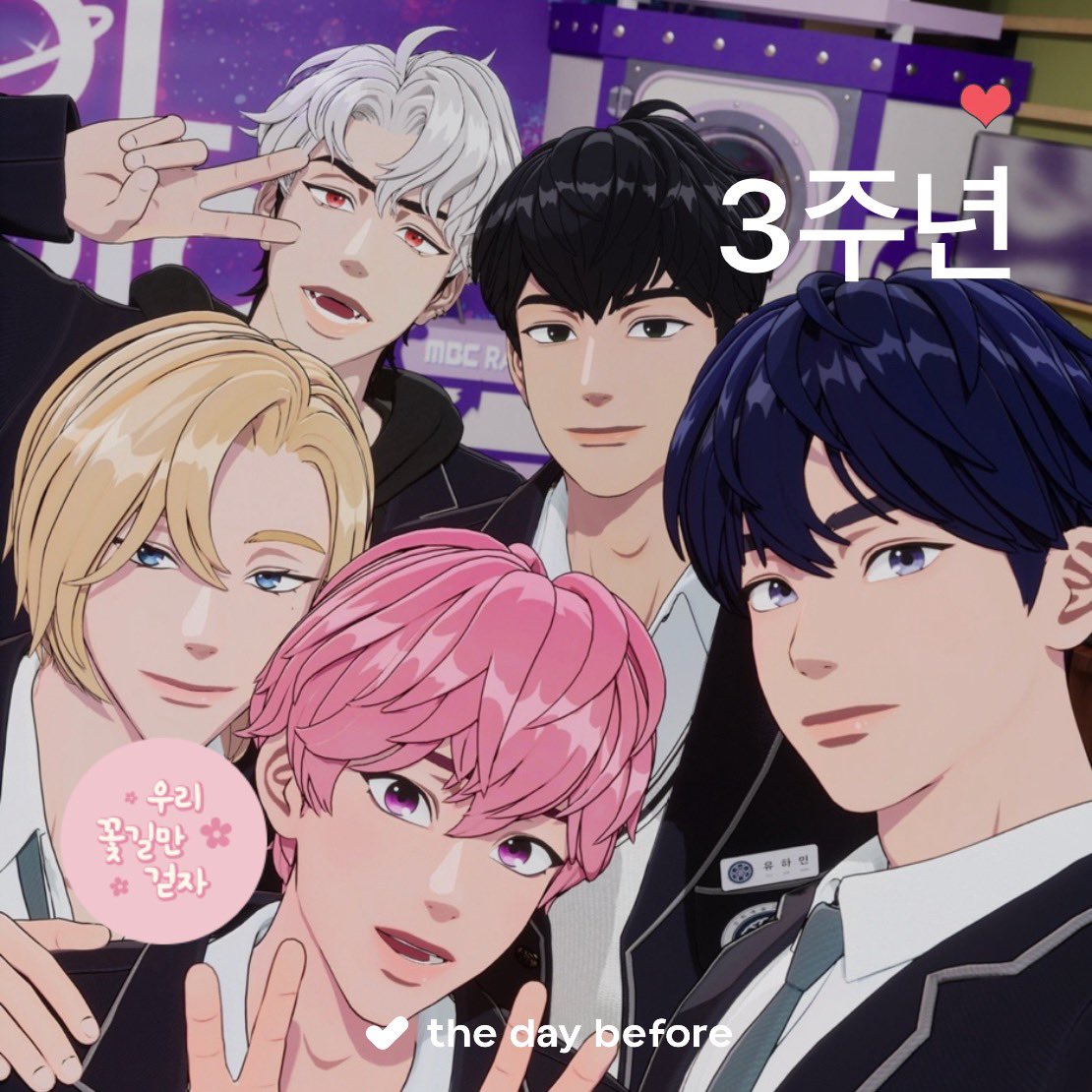 wolfkim524's tweet photo. 💙💜💗❤️🖤 https://t.co/COc3Q6DKIA