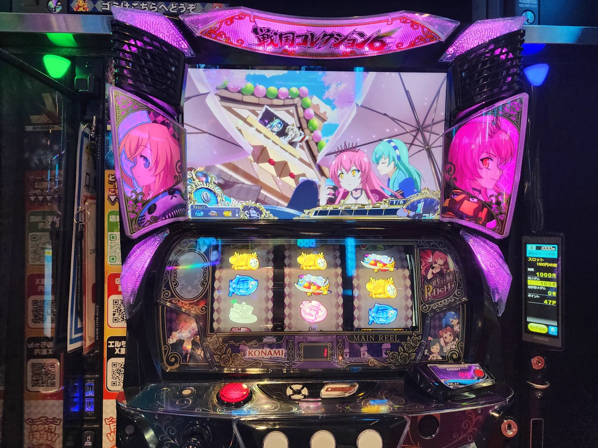成田ボドゲ部RED(旧部長) on X: 