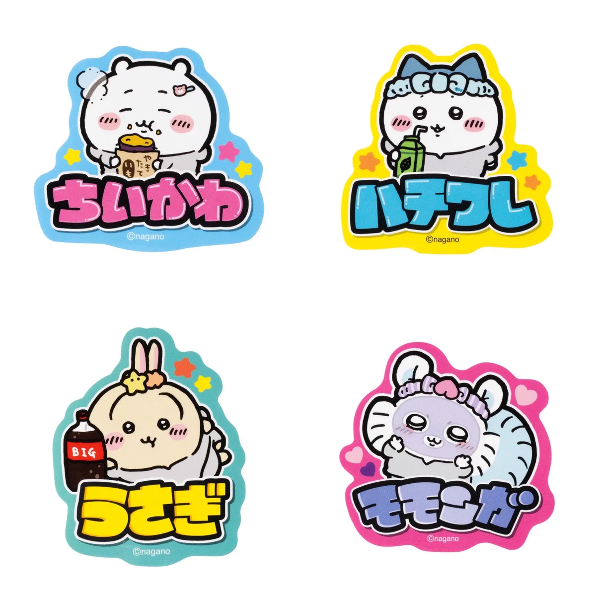 ［明日発送］ちいかわ しゅんドラン on X: 