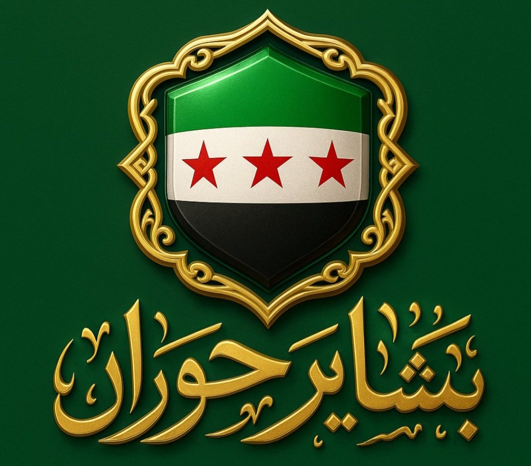 bashaer165's tweet photo. ردا على البنت يلي علقت على تغريدة لي ارد واقول لكي👇
نحن سوريون ونفتخر بسوريتنا، لكن عروبتنا وإسلامنا لا تعرف حدودًا 🇸🇾❤️
السعودية واليمن أهلنا، وما يمس أهلنا يعنينا، ومن الوفاء ألا نقف متفرجين وكأن الأمر لا شأن لنا به.
من #بشاير #حوران اقول لكي بكل وضوح: مواقفي نابعة من قناعتي لا من حسابات ولا من مجاملات. 🇸🇾🇸🇦🇾🇪