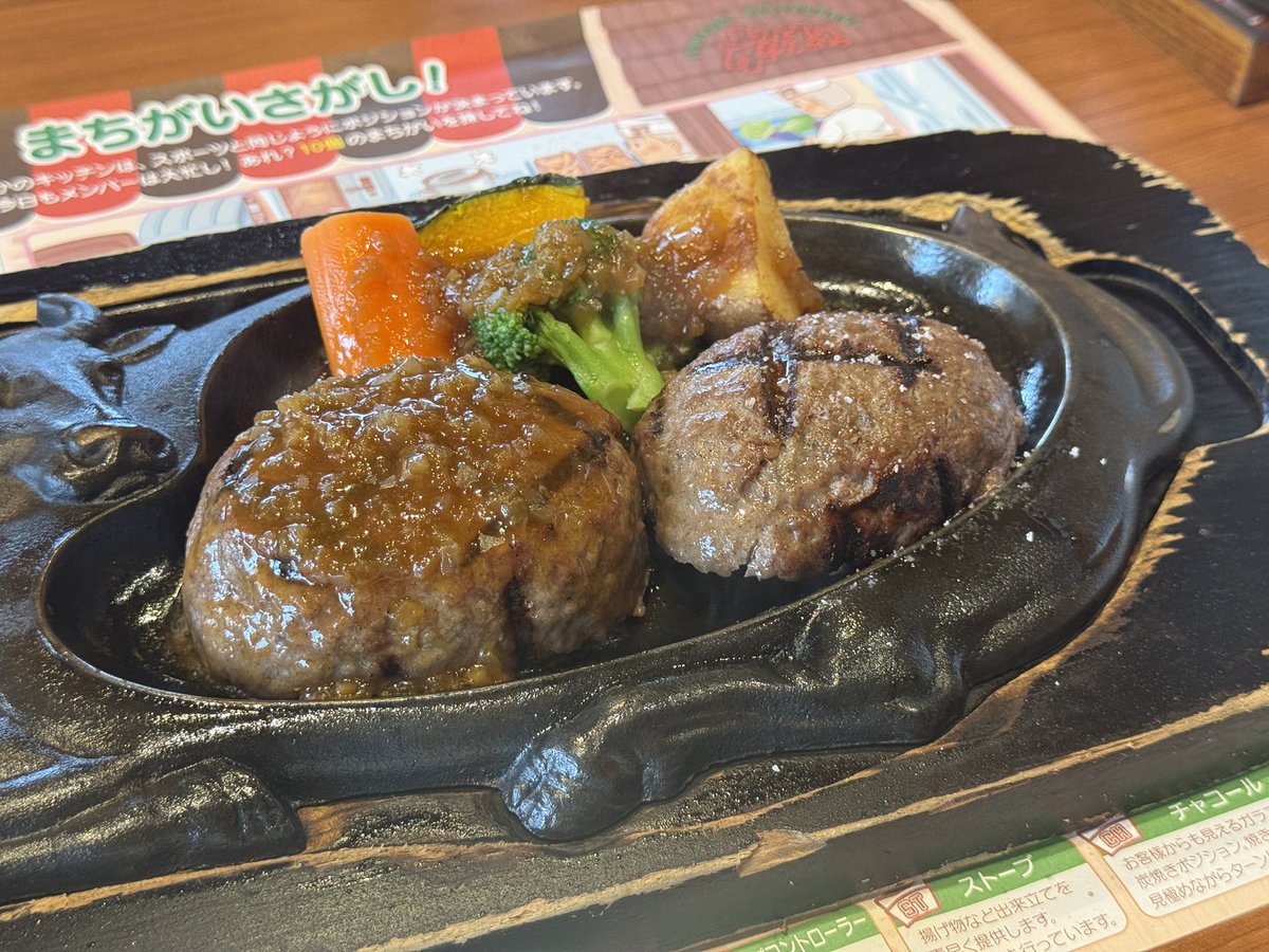 horoshobo's tweet photo. 夏の関西ツアーから戻り、富士見、新宿。
浜松でさわやかのハンバーグに舌鼓を打ち、海を渡って九州福岡。明日からのシルバーウィークはハンズ博多店さんで旅商い。 https://t.co/ItxNGPTJk3