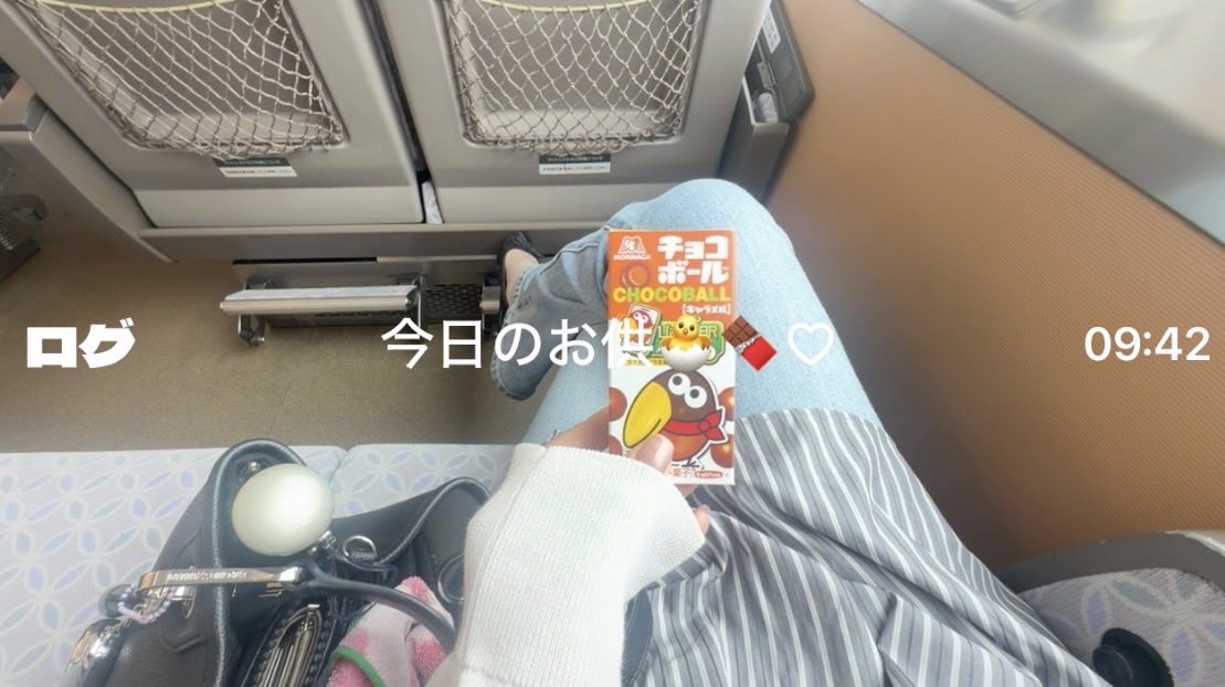 _l8n9's tweet photo. こうべ 갈거야~ (˶˃ ᵕ ˂˶) ♡ https://t.co/BXPHl7dI4d