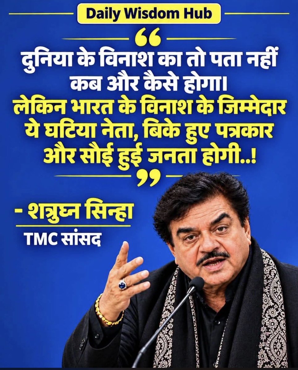 AshokPa95806889's tweet photo. ये चूछन्दर पिछवाड़े जैसे मुंह वाला , बोल रहा है सभी मोदी विरोधी नेता , अजीत अंजुम जैसा कुत्ता पत्रकार और कांग्रेस वोट करने वाली जनता भारत का विनाश कर रही है . https://t.co/zuvqEASQi9