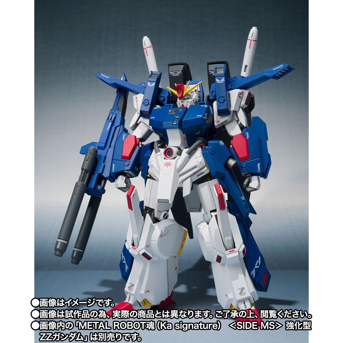 HOBBY Watch on X: 