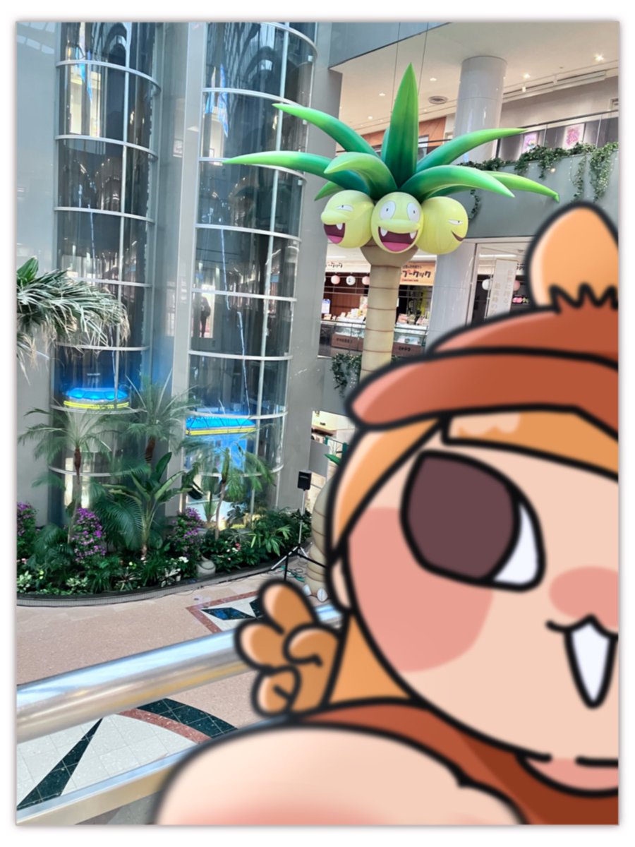 kazumimi56's tweet photo. たろべぇです(ᵔᴥᵔ)無事に空港につきました(2時間前くらいにつきました)雨が降ってるのでドキドキですね。空港にアローラナッシーが居たのでお裾分けです🌴　
#日記　#イラスト https://t.co/jcwRV1y9tu