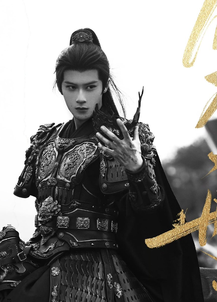 CdramaLover016's tweet photo. Marquis of Order, Gu Yun

I will forever mourn the fact that I never got to watch Winner Is King. I’ve been waiting for this drama since 2020. Six years later, and I’m still waiting. https://t.co/F7W5ISXez9