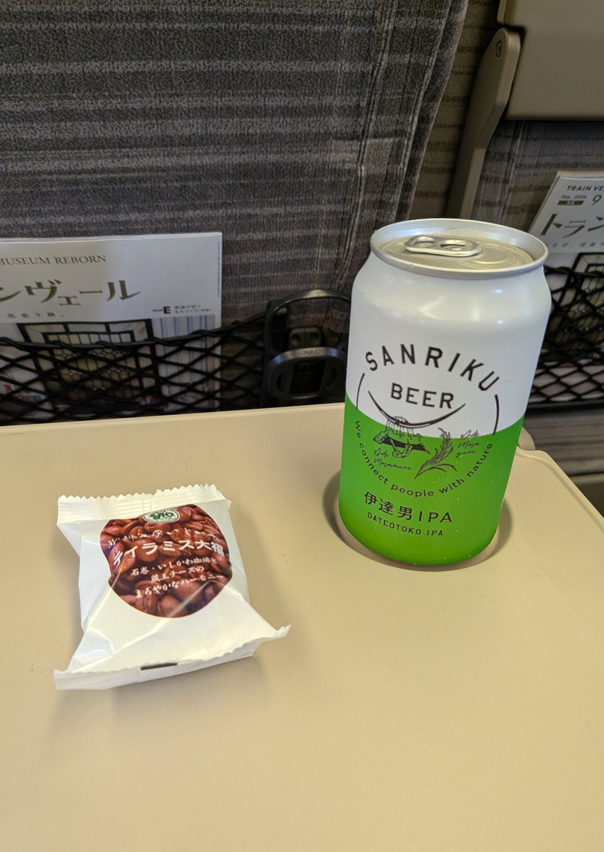 pulidonis's tweet photo. 超楽しくて耳が幸せなライブだったー！
しばらくお仕事立て込みそうだけど行ってきて良かった！ https://t.co/GNnANEjkC8