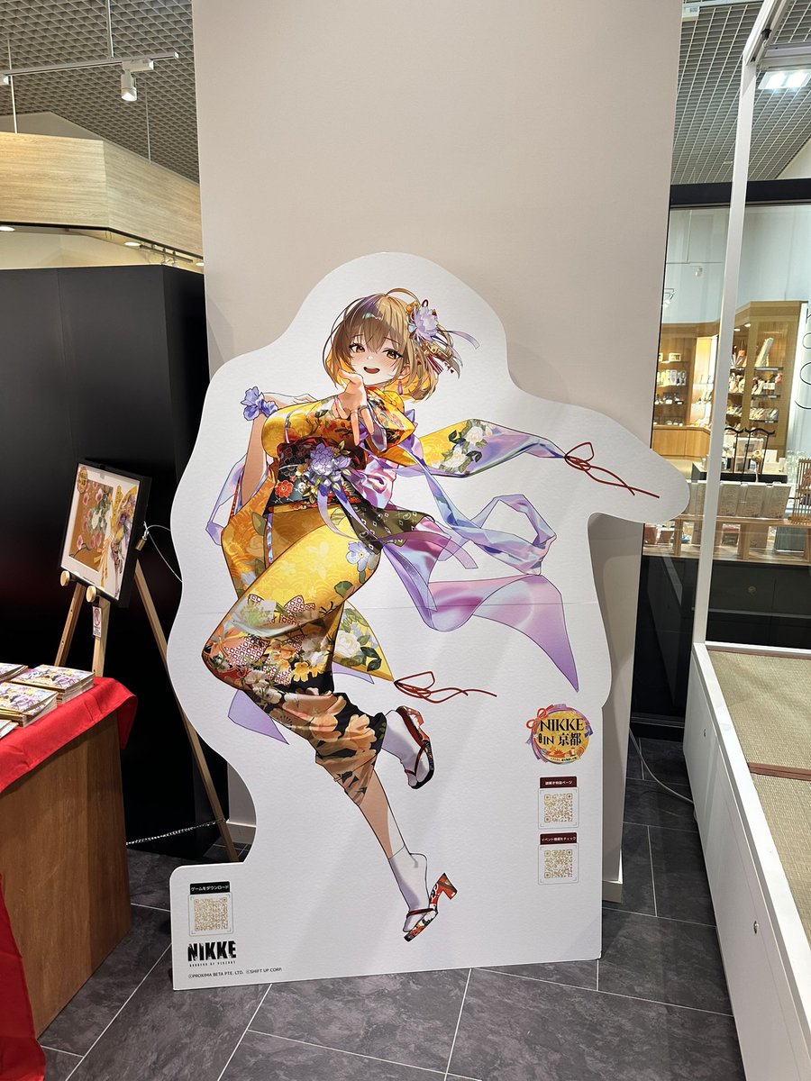 bleed21's tweet photo. 次行こ https://t.co/MQ3uEwAreE