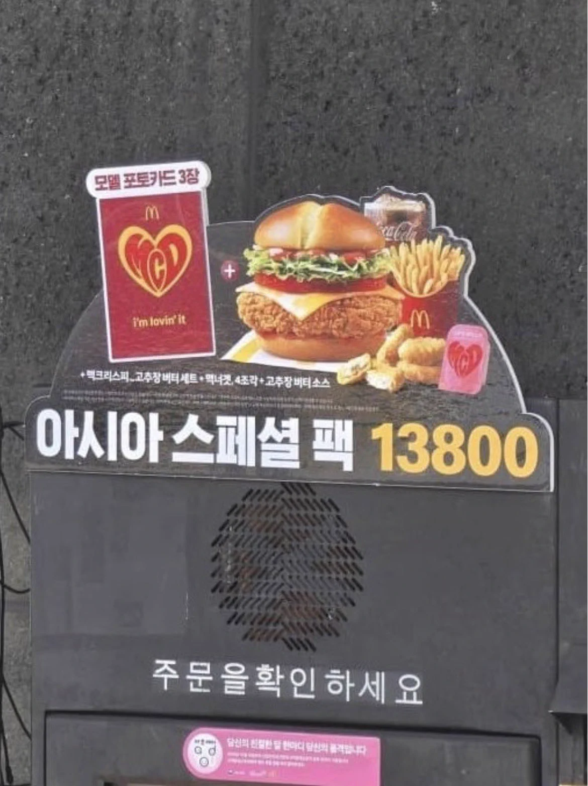 ⃝ᴥ)⃝ฅ ♡⃛ on X: 