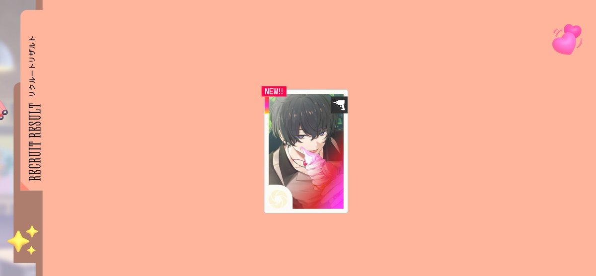 Myui53888827's tweet photo. 持ってなかったからｳﾚﾋﾟﾖ🐥🩶てんちゃむ🍦あまりリクルートしないからキズナ値の上限が上がらない(´･ω･`)9万まであと少し。はやくエスエスフルボイス読まなきゃ https://t.co/ZfDTArT3MW
