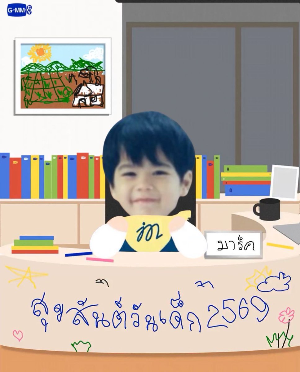 pikajrtn's tweet photo. ขอให้วันนี้เป็นวันที่น่ารักทุกอย่างผ่านไปแบบราบรื่น ได้กิของอร่อยๆ ขับรถปลอดภัย ส่งกำลังใจให้จิ๋วเร้กน้าา 🤍🤍🤍

#markjrtn https://t.co/3KZFYEigf0