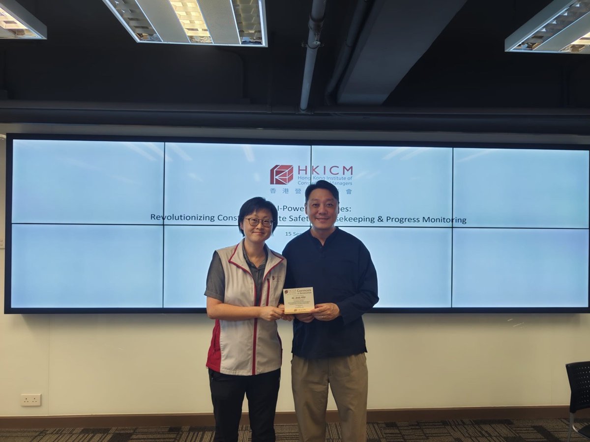 AiViact's tweet photo. viAct at HKICM 🦺🤖
On Sept. 15, Andy Hsu, VP – Innovation & Commercial at viAct, joined the HKICM to discuss how AI-powered drones can transform construction safety, housekeeping & progress monitoring.
#viAct #HKICM #DroneAI #AIinConstruction #ConstructionSafety https://t.co/hmGs92q8Kd