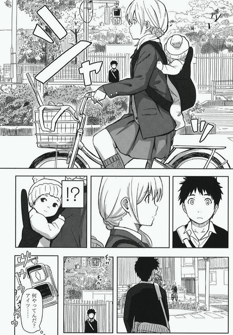 gerymokmok's tweet photo. 彼女が子どもを抱えていたということが分かってしまった件

(1/6) https://t.co/8QQsNOyL52