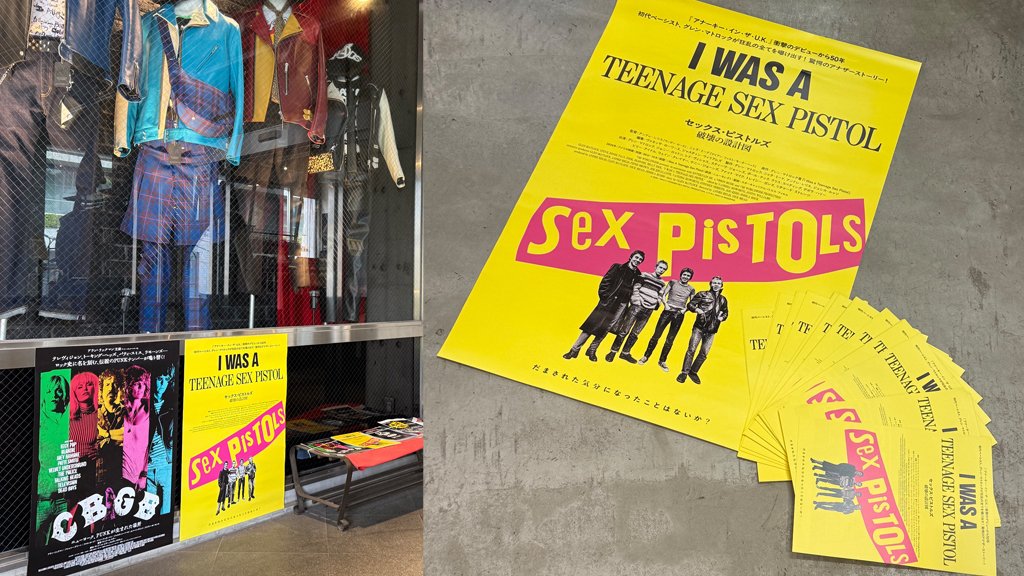666shop's tweet photo. 【PUNK 50周年 / I WAS A TEENAGE SEX PISTOL】
（セックス・ピストルズ 破壊の設計図：映画公開）
衝撃のデビューから50年、初代ベーシストグレンマトロックが狂乱の全てを曝け出す驚愕のアナザーストーリー！10.2 FRIより公開！
666原宿店店頭にてフライヤーも配布中です。是非お立ち寄りください！ https://t.co/JCIiNkDVWd