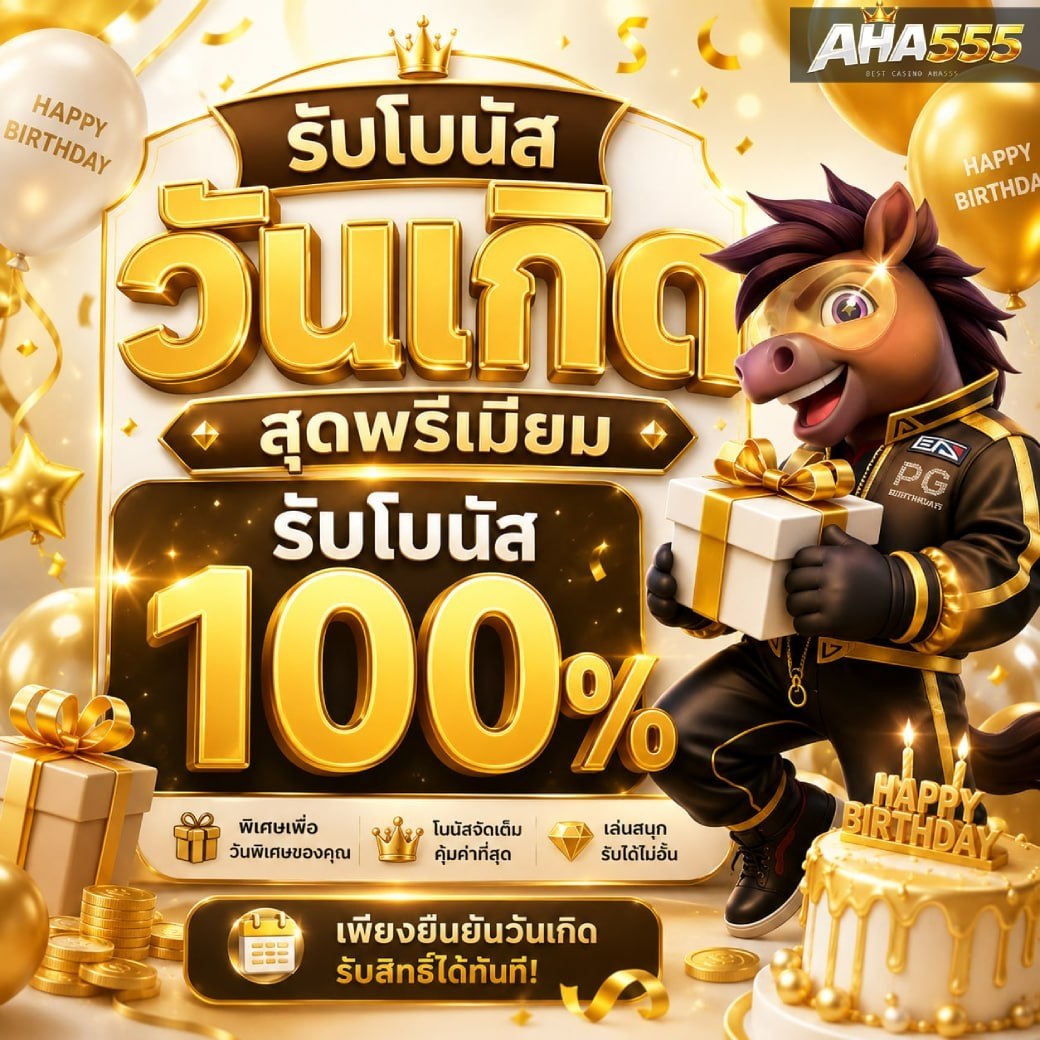 Janagaramy's tweet photo. #สล็อต #สล็อตเว็บตรง #เครดิตฟรี 
✅ สมัครฟรี » » https://t.co/VcdziNosAe
📌สล็อตเว็บตรง สมัครยูสใหม่ แตก100%💥
🗯รองรับการใช้งานผ่าน วอเลท

🍒 สล็อต ☘️ สล็อตแตกง่าย 🌻 สลอต ♦️ สล็อตเว็บตรง 🗯 สล๊อต 🀄️ สล้อต .น🍒 https://t.co/Qdix73PS6s