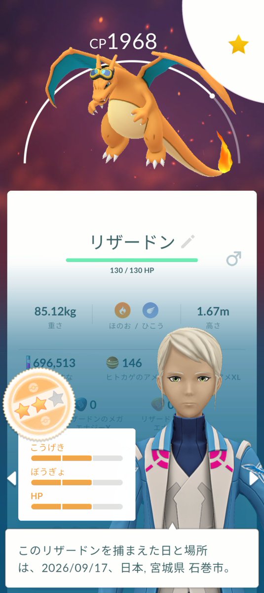 ZECT19812830's tweet photo. これは、育てていいのかいな？ https://t.co/9q65sFG91l