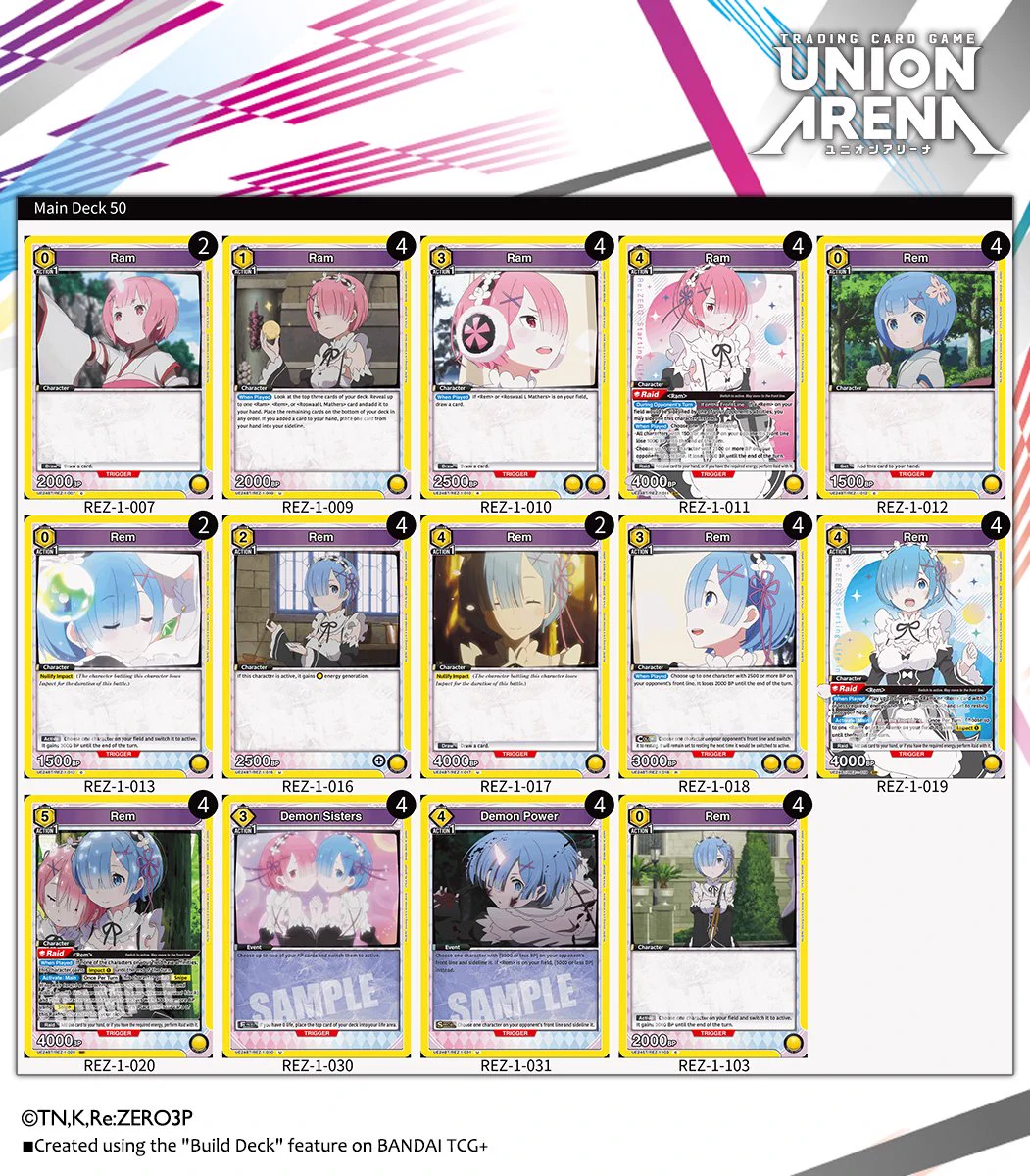 Official UNION ARENA English Version on X: 