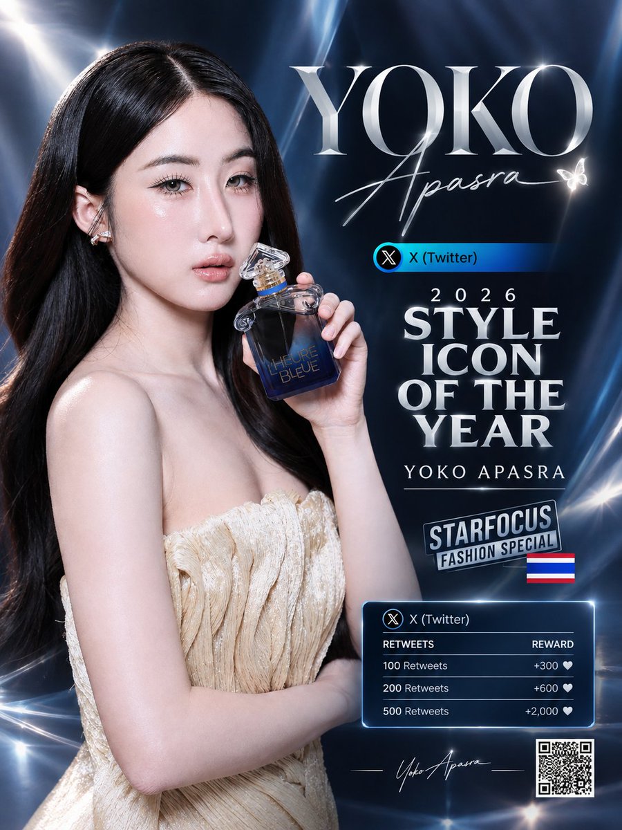 Im_Yiu29's tweet photo. Post #2

Drop 1 RT + 1 Quote

Keep going.
Let’s GO! 

✅ 200 RT = +600 ❤️
✅ 500 RT = +2,000 ❤️

✨ STARFOCUS FASHION SPECIAL 

📅 2026.09.11 - 09.28(BKK)

Framing the World, Defining the Icon
👉 https://t.co/ouPBPgs3UJ

#STARFOCUS
#2026STYLEICONOFTHEYEAR
#YokoApasra
#LHuereBleue https://t.co/UV3S7AtP8z