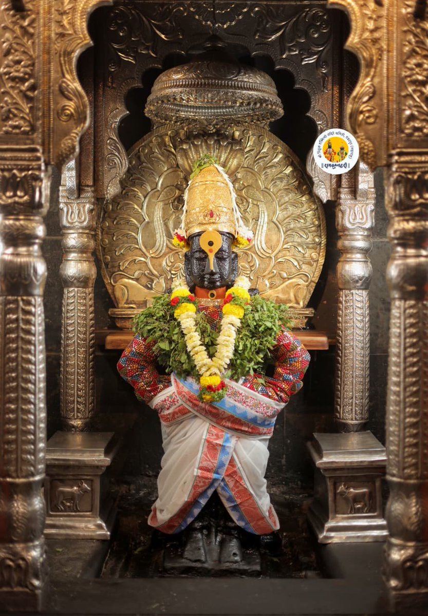 PandharpurVR's tweet photo. 🚩🚩🚩🚩🚩🚩🚩🚩🚩🚩🚩
*श्री विठ्ठल व रुक्मिणीमाता दर्शन पंढरपूर*
      *गुरूवार दि- १७ सप्टेंबर २०२६*
            *🌹काकडा आरती🌹*
               *🌸नित्य पुजा🌸*
            *🙏🏻राम कृष्ण हरी.🙏🏻*
🚩🚩🚩🚩🚩🚩🚩🚩🚩🚩🚩 https://t.co/tspUqRaeV5