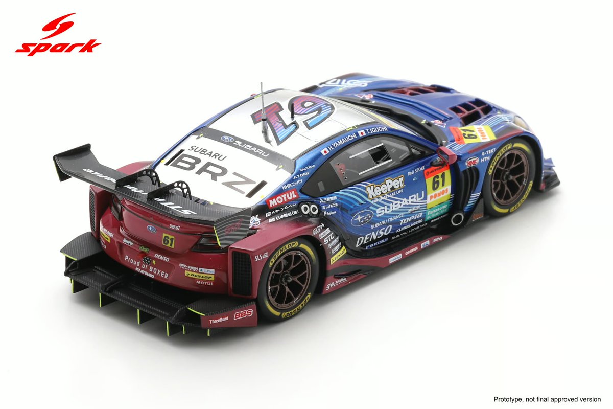 mcl38motul_BRZ's tweet photo. 今年のbrzのサンプルきたああああああ https://t.co/SzQMTqW0Zq