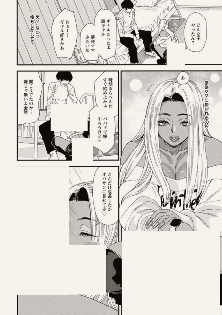 arafat5074's tweet photo. https://t.co/a3voguf5o1