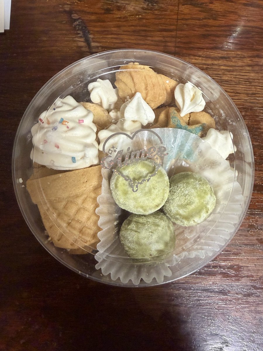 rabenderamezist's tweet photo. Aimeeのクッキーを買いました
かわいいクッキーがたくさん入っていて嬉しい☺️
#Aimee #クッキー https://t.co/HrCjncZegI