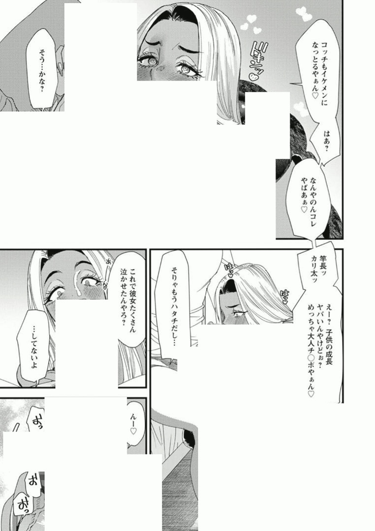 arafat5074's tweet photo. https://t.co/2GJXhc54QL