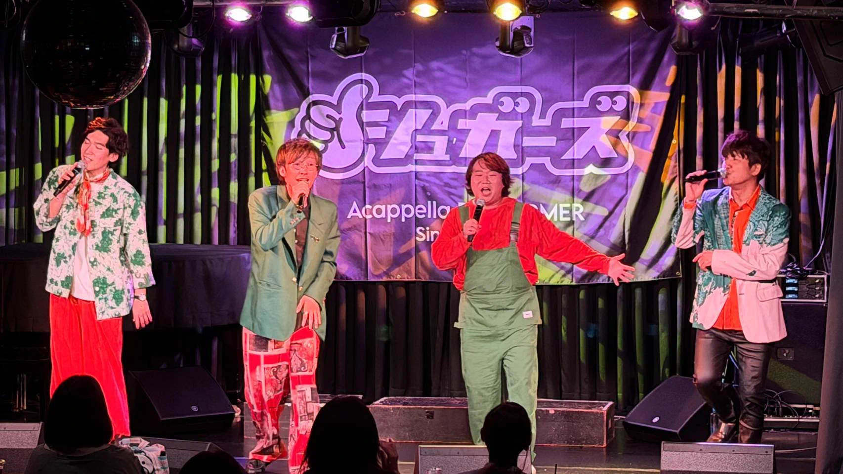 シュガーズ LIVEパンフレット シュガーズ on X: 