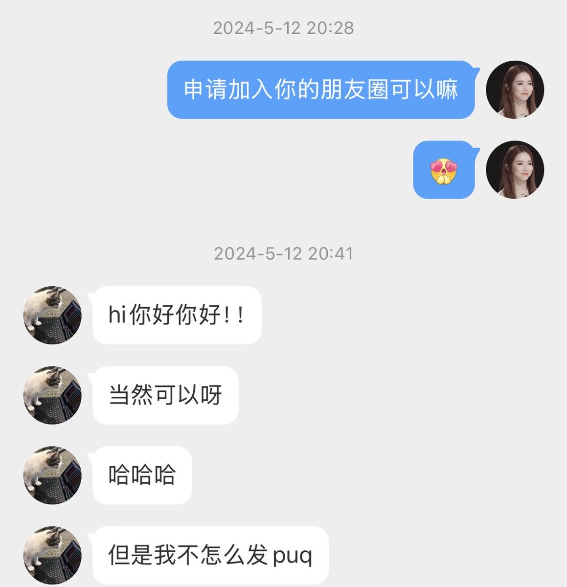moonxoxodo's tweet photo. 相识 热恋 分手 https://t.co/yuBgaMmqIW
