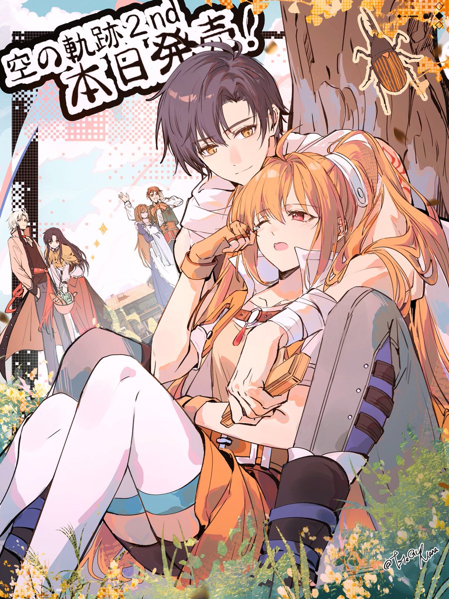 EleGyNANA's tweet photo. 空の軌跡2ndの本日発売おめでとうございます！！！
カウントダウン（4/4）
少女は夢から覚め、旅立つ、まさに今！
皆さん、楽しんでください！ https://t.co/zoJIQzM2N4