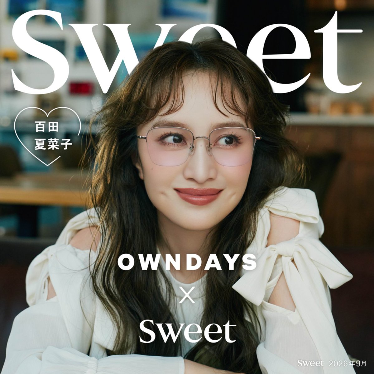 owndays_PR's tweet photo. 【OWNDAYS × sweet 百田夏菜子】

アイシャドウやチークを選ぶように、レンズカラーもメイク感覚でチェンジ🪞

新登場の「メイクアップティントレンズ」×最旬フレームなら、かけるだけで今っぽく盛れちゃう🎀

百田夏菜子さんが、オン・オフ楽しめる4つの秋スタイルと、パーソナルカラー別のおすすめカラー��ご紹介🤍🏹 ̖́-

この秋、メガネから新しい私を始めてみない？🤎

#sweet #百田夏菜子