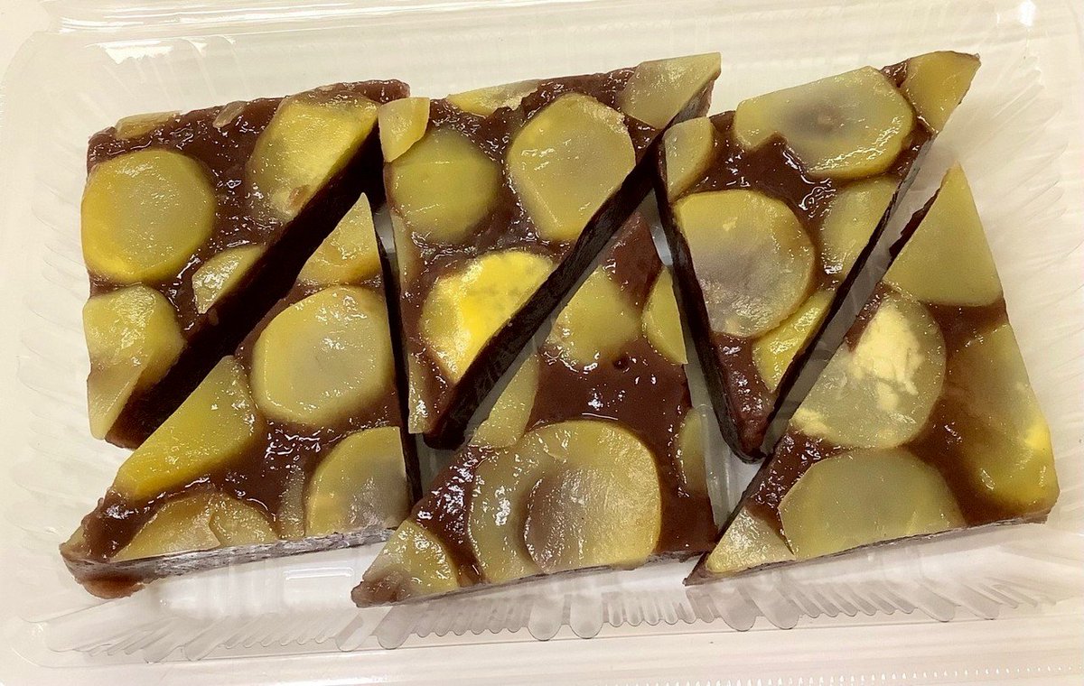 niko25azuki's tweet photo. 高槻の「にこにこ餅」です。
連休は天気になりそう🥰 https://t.co/FbtfFwEszr